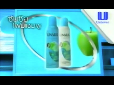 Sunsilk Natural Volume Foam Shampoo & Conditioner 30s - Thailand, 2001