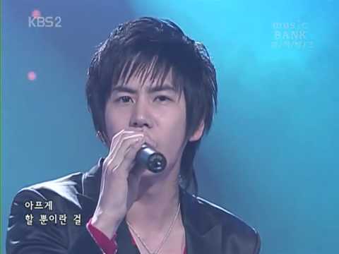 061105 The one I love - Super Junior KRY