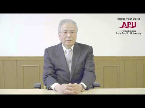 学長から学生の皆さんへのメッセージ