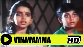 Telugu Song  Vinavamma  Thalli Thandrulu  Nandamur