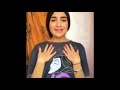 اغنية عود البنات عالي