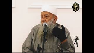 صورة هكذا الاستمتاع بالإسلام | للشيخ الحويني