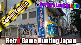 Retro Game Hunting Japan Akihabara Corona Edition