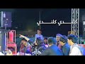 Sanam Marvi Whatsapp Status Tokhan Thende Dhar Sanam Marvi Best Songs Whatsapp Status