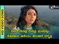 Ninade Nenapu 2 Version HD Video Raaja Nanna Raaja Dr Rajkumar Aarathi