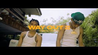 YB Neet - Way Out 2 ft. YHP Reezy (Official Music Video)