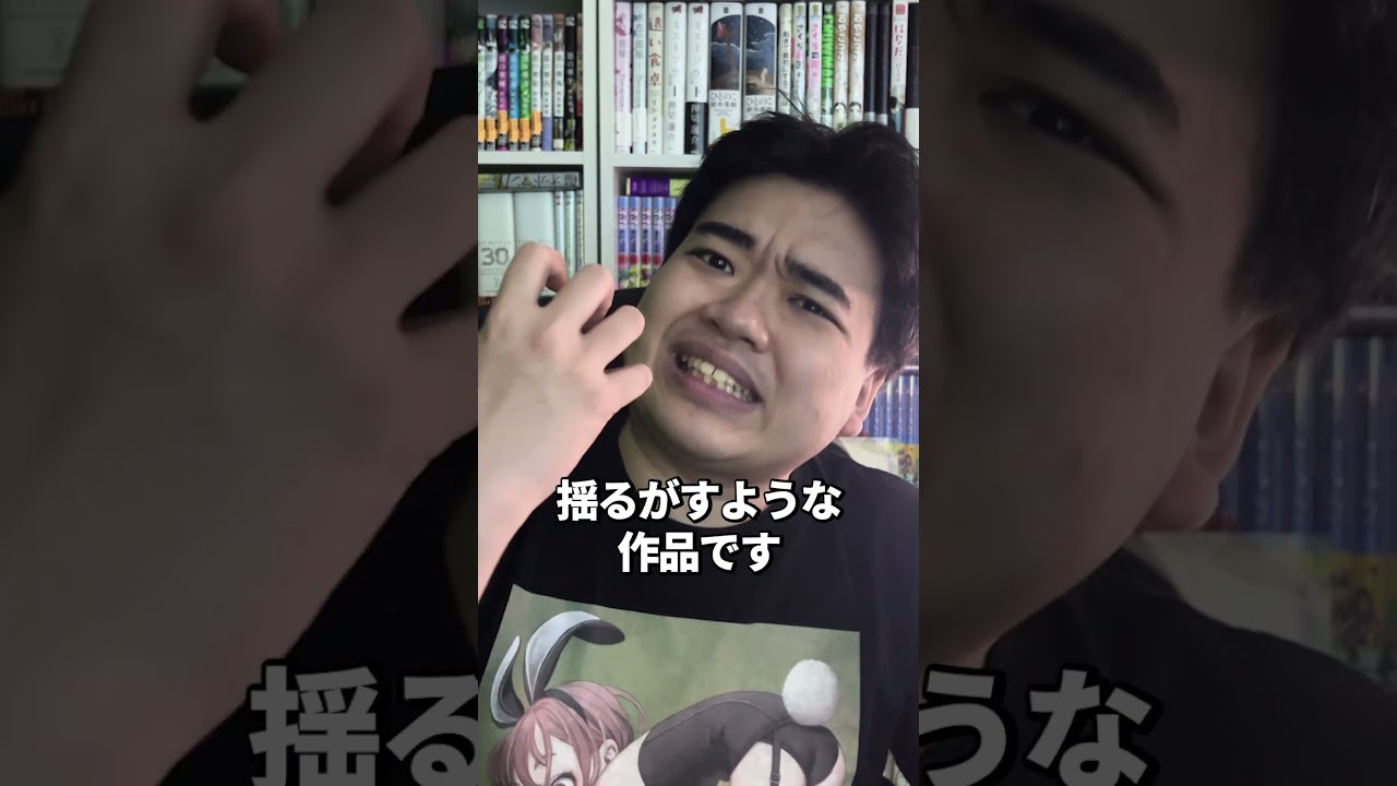 【漫画紹介】暗い気持ちになろう！鬱BL漫画10選!（前編）