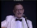 Roger Whittaker - Whiskey In The Jar