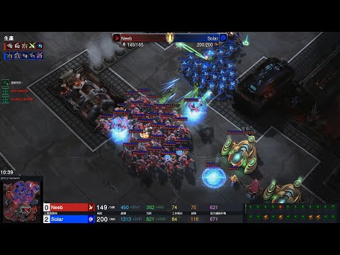 StarCraftⅡ IEM Katowice 2022 Feb24 Neeb(P) v Solar(Z) Game 2 MAPS- [ESL] Hardwire