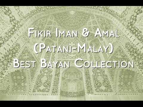 Abdur Rahman Pattalung - Berpesan Dengan Kebenaran, Berpesan Dengan Kesabaran (Patani-Malay)