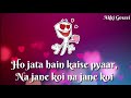 Ho Jata Hai Kaise Pyaar WhatsApp Status