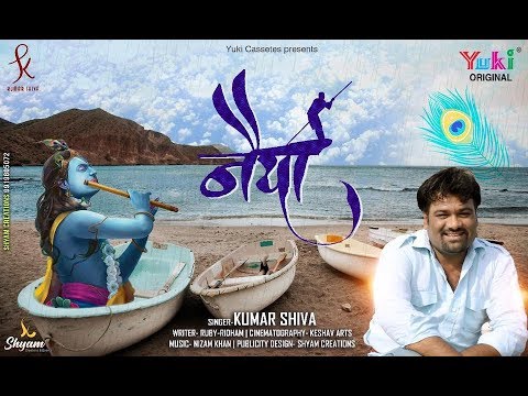 YouTube Fallback Thumbnail