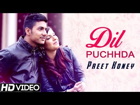 Dil Puchhda