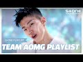 [Stone Music PLAYLIST] TEAM AOMG! AOMG 노래 모음｜박재범, GRAY (그레이), Hoody (후디), 이하이, 로꼬, 우원재