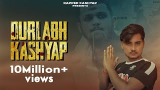 Durlabh Kashyap (King Of Ujjain) New Song 2021  Ra