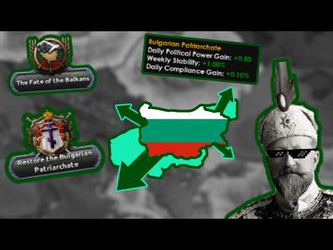 The OP BULGARIAN Path in Hearts of Iron IV