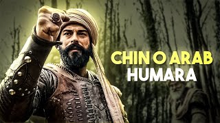 Chin - O - Arab Hamara Hindostan Hamara  Tarana - 