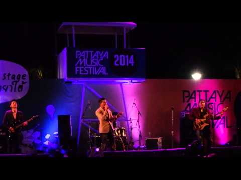 Музыкальный фестиваль