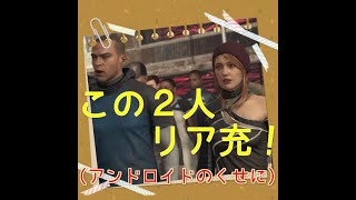 ﾃﾞﾄﾛｲﾄﾋﾞｶﾑﾋｭｰﾏﾝ　RA9の真相に迫れ！
