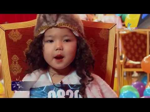 А.Эрдэнэцэцэг - Өхөөрдөм чоно   | 1-р шат | Дугаар 3 | Авьяаслаг Монголчууд 2016