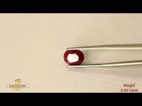 African Ruby 5.50ct. (Premium) video