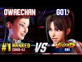 SF6 OWAECHAN 1 Ranked Chun Li Vs GO1 Mai High Level Gameplay