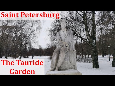 The Tauride Garden of Saint Petersburg