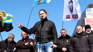 preview picture of video 'Я не хочу, чтоб мой сын служил этой власти! Яна Мануилова на митинге в Донецке 30 марта.'