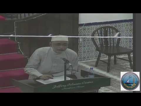 29th Night Mahe Ramadhan 1438 AH - Br. Sajjad P. Walji