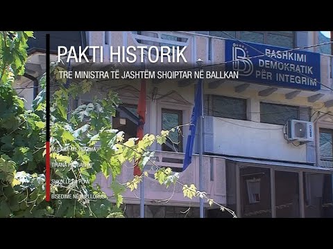 Edicioni informativ - 19 gusht 2020 - Ora 20:00 - RTV Ora