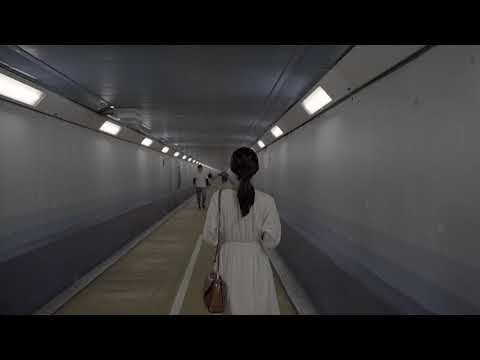 やまぐち映像図鑑 NO.106 関門トンネル人道［下関市］ | Kanmon Pedestrian Tunnel [ Shimonoseki-city ]