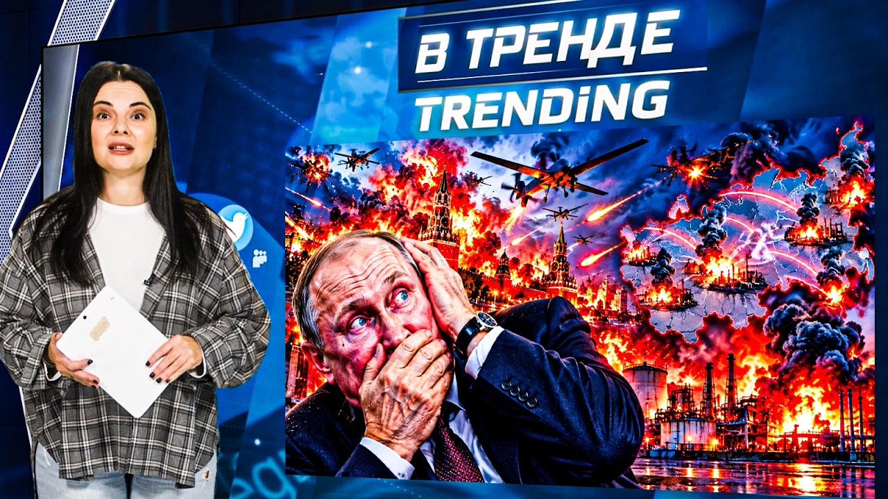 😱3 МИНУТЫ НАЗАД! УЖАС, КОТОРОГО В МОСКВЕ ЕЩЕ НЕ ВИДЕЛИ! ВСУ БЬЮТ, А В КРЕМЛЕ ДО
