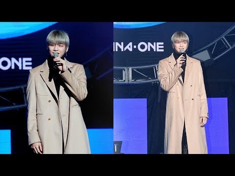 [171207] Kang Daniel's Samsung Music X WannaOne at Yes24 Live Hall