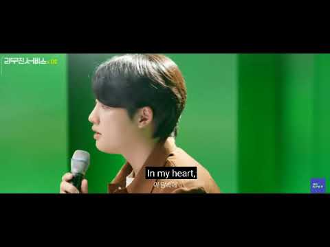 Expectations by Na Yoon Kwon cover by Doh kyungsoo