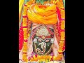 Darshan Mahakal Mahakal Bhasma Aarti Mahakal Shringar Aarti