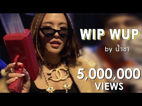 WIP WUP วิบวับ - Mindset x Daboyway x Younggu x Diamond cover by Namcha I น้ำชา ชีรณัฐ