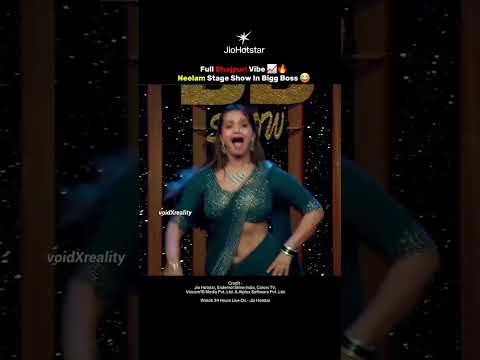 #bhojpuri big Boss me Nilam giri ke dance