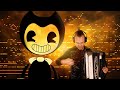 Build Our Machine Epic Orchestra Cover Feat Matthias Matzke
