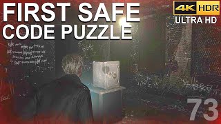 First Safe Code + Steel Key Puzzle [ SILENT HILL 2 REMAKE ]
