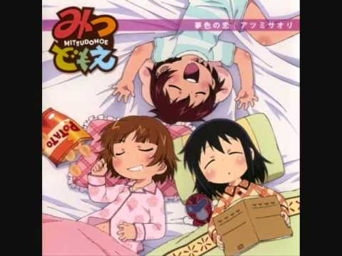 Mitsudomoe Yume-iro no Koi Saori Atsumi