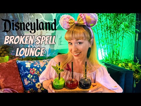 Broken Spell Lounge! | Sleeping Beauty Themed Bar at the Disneyland Hotel