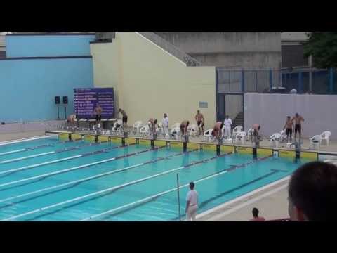 Trieste 13, 50sl M25 (Batteria Finale)