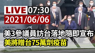 Re: [討論] 美軍運輸機C-17直挺挺督進松山機場