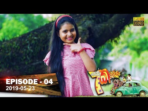 Hiru TV