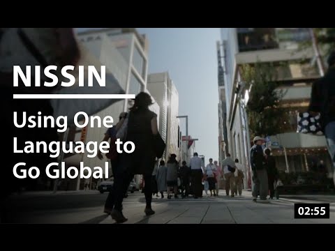 用一種語言走向世界 (Using One Language to Go Global)