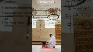 Download lagu Baca Surat Al Insyirah Ala Syaikh Thaha Al Junayd💚💚 mp3 Download lagu Baca Surat Al Insyirah Ala Syaikh Thaha Al Junayd💚💚 mp3