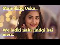 Main Ishq Uska Woh Aashiqui Hai Meri Vaada Full Songs