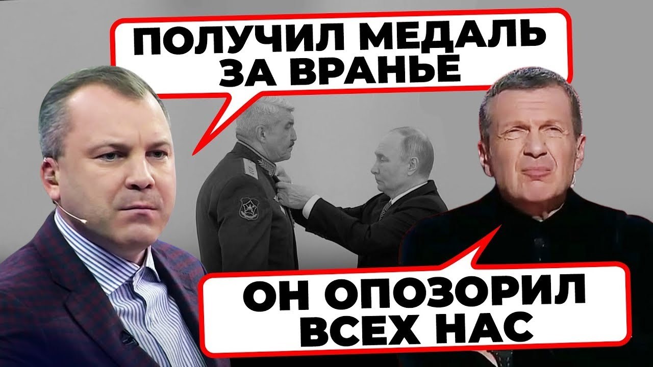 ⚡️«НАС ЖЕСТКО КИНУЛИ!» в рф істерика через Купʼянськ! Генерал убився, путін 