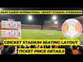 Rajiv Gandhi International Cricket Stadium Hyderabad Uppal Stadium Seating Layout Ticket Pricing
