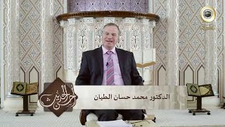 صورة أحسن الحديث